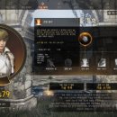 (주)게임아레나 이미지