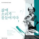 김제문화예술회관 소공연장 이미지