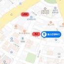 나연 피부관리실 네이버블로그