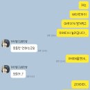 한양메트로정형외과의원 이미지