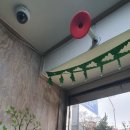 크린업냉난방