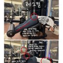 원알엠 여성전용PT 둔산점 네이버블로그