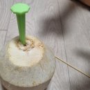 휴마트 괴정점 이미지