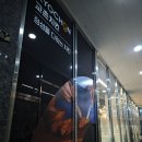 완산-132 | 전주 평화동 치킨 교촌치킨 깔끔하게 매장에서 먹고 싶다면 강추