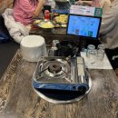 만족오향족발 역삼점 이미지