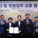 미래광고공사 이미지
