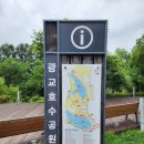보산동행정복지센터 화장실(1F) | 수원 초보운전 장롱면허 자차 방문 운전 연수 4일 10시간 내돈내산 수강 후기 및 운전연습 코스 추천