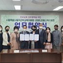 동작관악교육지원청 이미지