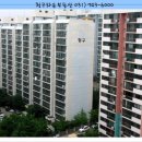 서중공인중개사사무소 이미지