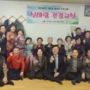 현대화시장경로당 이미지