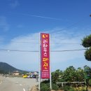 리하우스펜션 B동 네이버블로그