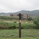 여강길(2코스 세물머리길) 이미지