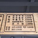 소예하도 이미지