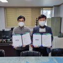 상동 행정복지센터 이미지