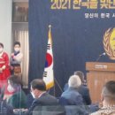 (주)명진개발 이미지