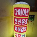 포유 행정사 사무소 이미지