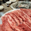 경주한우천국