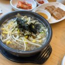 두성인테리어 앞 이미지