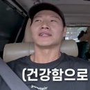 종국 카카오 검색결과