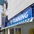 안정순환로104번길 이미지