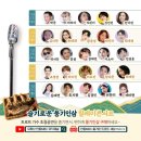 풍기토종인삼시장 이미지