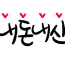 진양호밀면 이미지