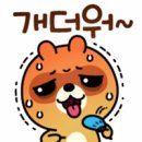 3대서가밀면 이미지
