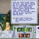 온제나봄 이미지