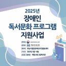 도서관 극장 그림책 연극 이미지