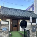 인천광역시부평본점 이미지