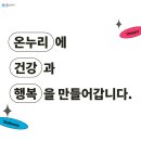 두드림약국 이미지