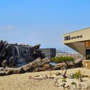 포항시북구21 | 포항 한우 맛집 흥해 고깃집 포항미식한우 투뿔 한우 모듬 후기