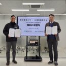 제이엠로지스 이미지