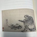 신농약국 이미지