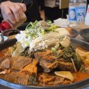 뼈찜&감자탕 | 인천 논현 맛집 해장국 핫플 청춘불뼈찜감자탕 방문후기