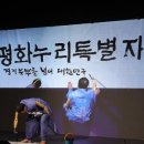 이길누리다