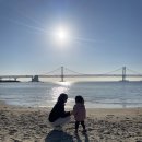 또래친구어린이집 이미지