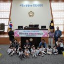 이편한어린이집 이미지