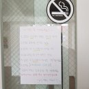 슈밍게스트하우스 이미지