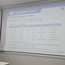 서민금융진흥원 무료 금융교육 재무상담 후기ㅣ수강 전 꿀팁정리