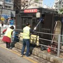 노점 이미지