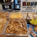 스타보드카페