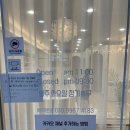 씨엘로네일 이미지