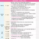 석문유치원 이미지