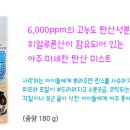 사랑을줄개 이미지