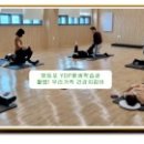 활법건강센터