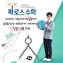성덕여자중학교 이미지