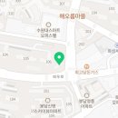 홍선생해법독서논술교습소
