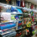 다이소 범서점 이미지