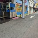 드림디포창원